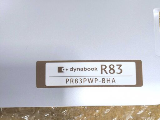 東芝 dynabook＜R83＞PR83PWP Core i7-4710MQ 2.5GHz 8GB