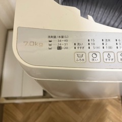 SHARP洗濯機　7.0kgの画像