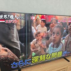 [訳あり] 東芝 REGZA 55Z570L [使用期間2週間]の画像