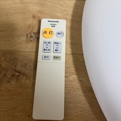 LEDシーリングライト③の画像