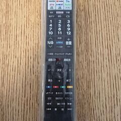 [訳あり] 東芝 REGZA 55Z570L [使用期間2週間]の画像