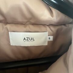 AZUL ダウンの画像