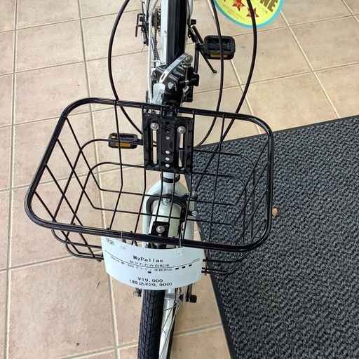 MyPallasの折りたたみ自転車のご紹介！（トレファク寝屋川）