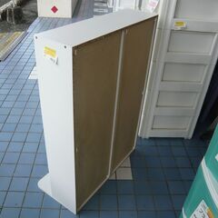 ID：628564　マガジンラックの画像