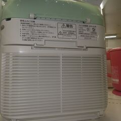 日立 ふとん乾燥機 2008年製HFK-A1 未使用品【モノ市場東浦店】41の画像
