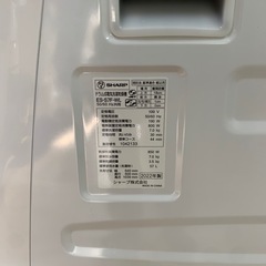 3 シャープ 7.0kgドラム式洗濯機 2022年製 ES-S7F-WL の画像
