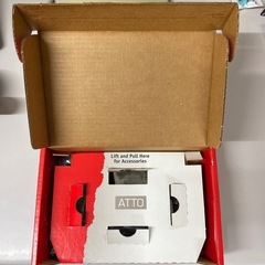 ATTO ExpressPCI Ultra/Wide SCSIカード (Mac/PC対応)の画像
