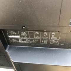 シャープ4Ｔ-C50AJ1テレビ。の画像