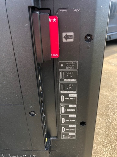 シャープ4Ｔ-C50AJ1テレビ。