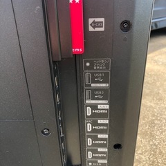 シャープ4Ｔ-C50AJ1テレビ。の画像