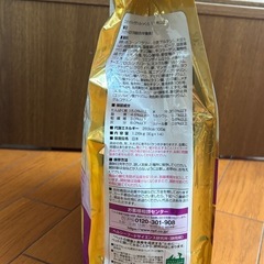 COMBO 11歳以上犬用ごはんご飯の画像