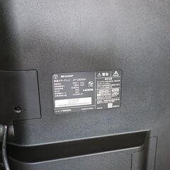 【動画あり】　～10/3まで 32800円 ⇒ 17800円 シャープ アクオス SHARP AQUOS 4T-C50AM1 2018年製 4Kテレビ 50型  HDR/倍速 NET動画 スマートテレビ ユーチューブ Amazonプライム・ビデオ ネットフリックス 観れます！の画像