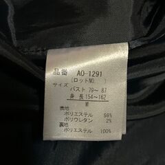 ワンピースの画像