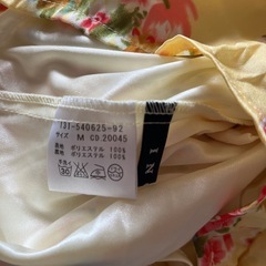 イング　サロペットの画像