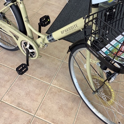 MyPallasの自転車のご紹介！（トレファク寝屋川）