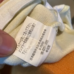 枕2個の画像