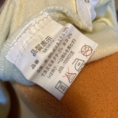 枕2個の画像