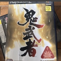 PlayStation2本体とソフトセットの画像