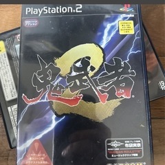 PlayStation2本体とソフトセットの画像