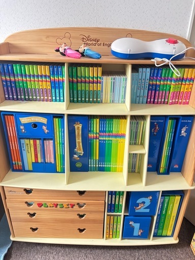 ディズニー英語システム　Blu-ray