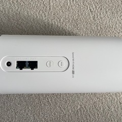 Speed Wi-Fi HOME 5G L13 ホワイト ZTR02SWUの画像