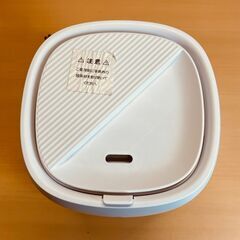 マナベインテリアハーツ 超音波式加湿器 カルマ（2020年製）の画像