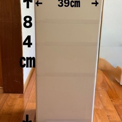 収納ケースの画像