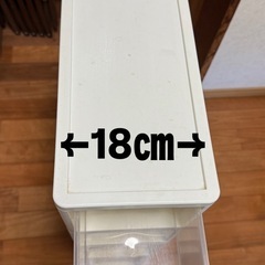 収納ケースの画像
