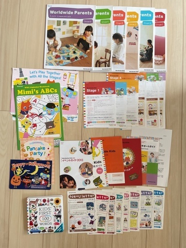 ワールドワイドキッズ　全ステージ1〜6CD DVD以外のフルセット