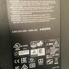 NEC デジタルホワイトボード
65インチの画像