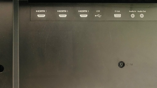 NEC デジタルホワイトボード
65インチ