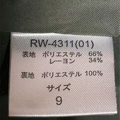 ワンピースの画像