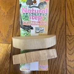 小動物用コーナーステージなどの画像