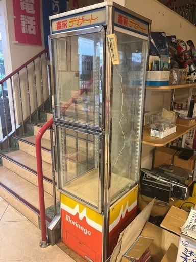 森永　レトロ冷蔵庫