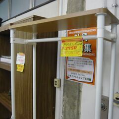 ID：229026　プラケースシングルハンガーの画像