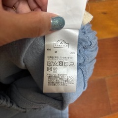 【新品】綿100　上下セット90サイズの画像