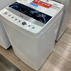 Haier全自動洗濯機のご紹介！（トレファク寝屋川）の画像