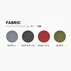 天然木 ダイニングチェア 椅子 イス 1脚 ベルの画像