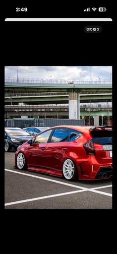 WORK エモーション CR 極　19インチ