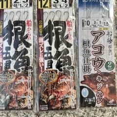 釣り　仕掛けの画像