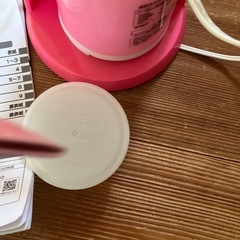 受付終了。かき氷機の画像