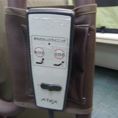ID：673922　電動折ベッドの画像