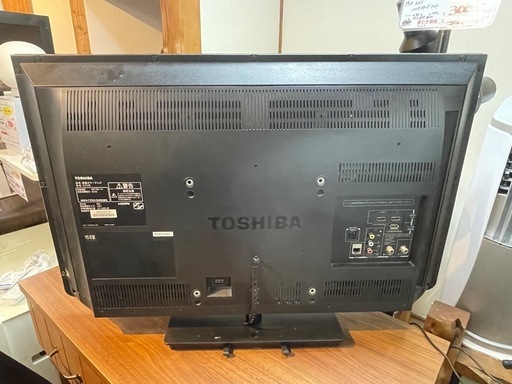 【リサイクルサービス八光】2015年製　東芝  REGZA 32V型 地上・BS・110度CSデジタルハイビジョン液晶テレビ 32S1