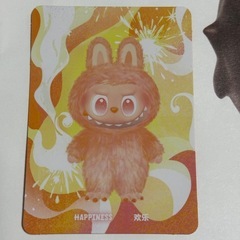 Big Into Energy LABUBU　HAPINESSの画像