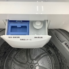 IRIS OHYAMA全自動洗濯機のご紹介！（トレファク寝屋川）の画像