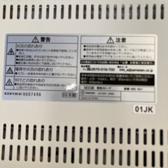 電気ストーブの画像