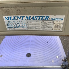 台車　中古　折りたたみ式の画像