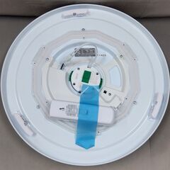 ヤマダセレクト YLLS06M 6畳用 2024年製 LEDシーリングライト 調光 リモコン付き 照明 家電 札幌市 中央区 南12条の画像