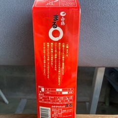 加茂泉　まる　9本セット　の画像