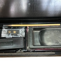 書道用具セット ケース付きの画像